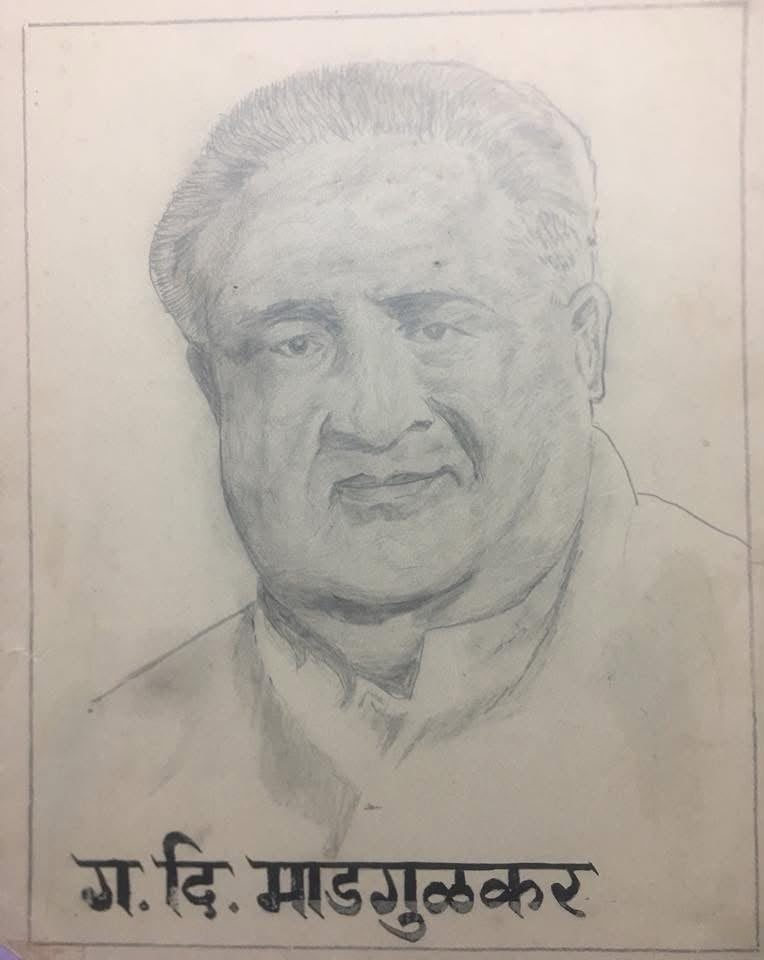 Artwork by Sunil Bhatambrekar: G. D. Madgulkar — pencil portrait